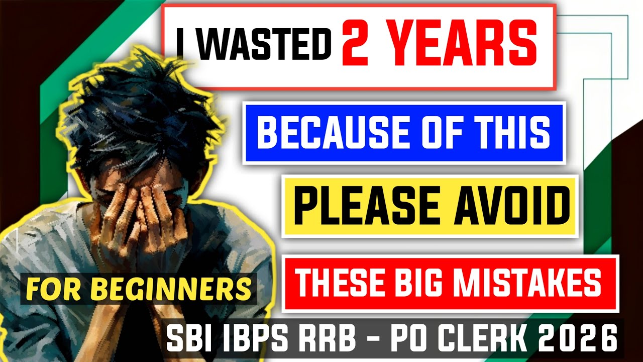 📢 Mistakes Every Bank Aspirant Must Avoid in 2026 | SBI PO | RRB | IBPS #sbipo #rrbpo 😱
