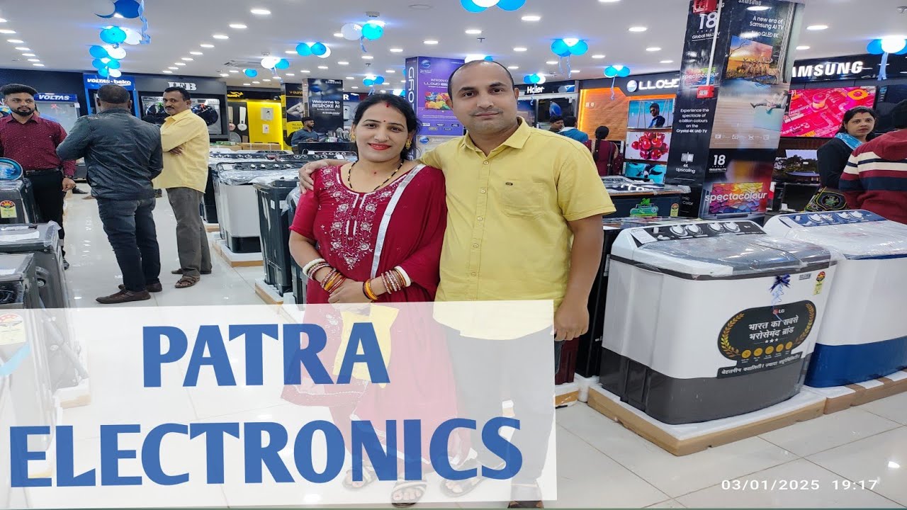 Patra Electronics vs Competitors: Who Stands Out? | Ayushman creation | gadget 🔔