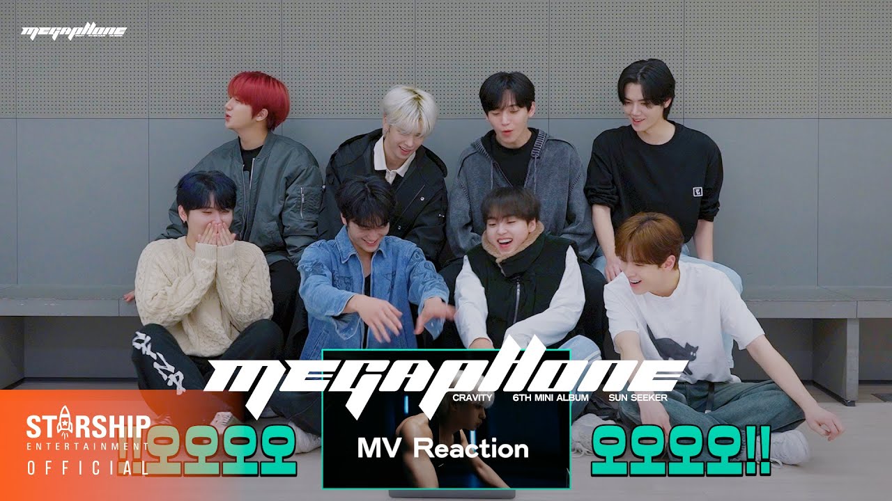 CRAVITY (크래비티) 'MEGAPHONE' MV Reaction ('MEGAPHONE' MV 리액션)