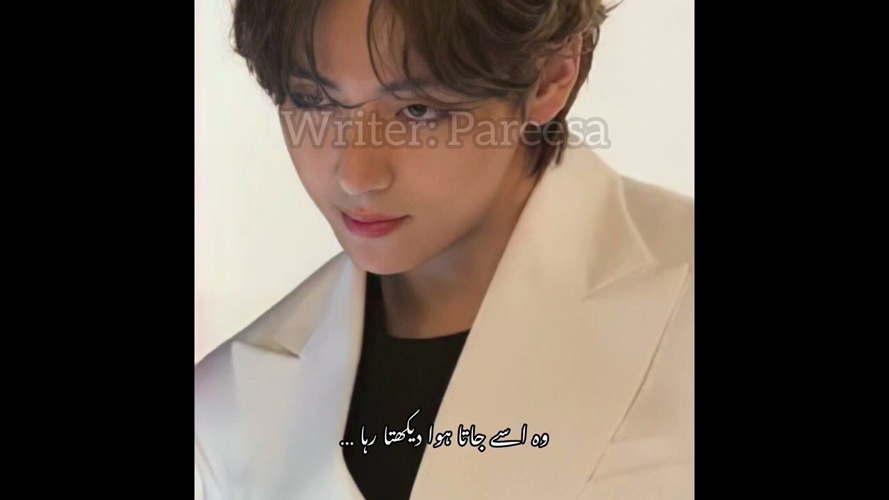 Gangster Mafia part 9 #jeonparisabts