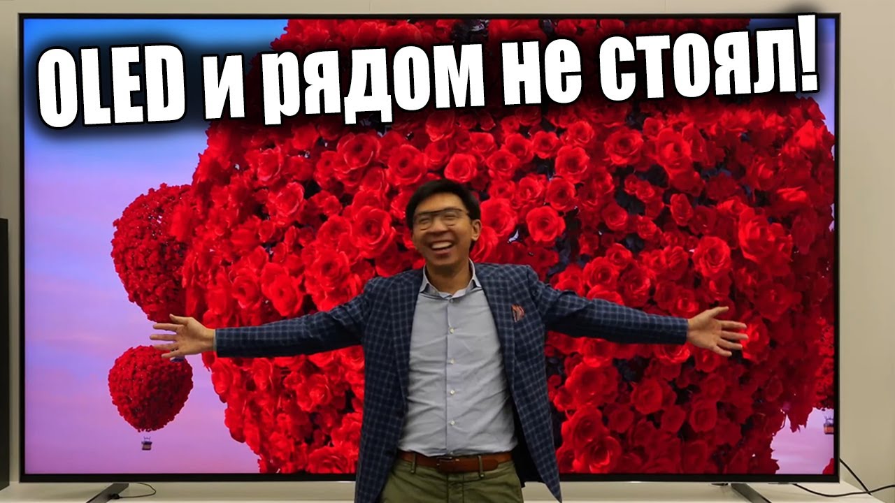 Первый в мире Micro RGB телевизор: 115-дюймовый монстр от Samsung | ABOUT TECH