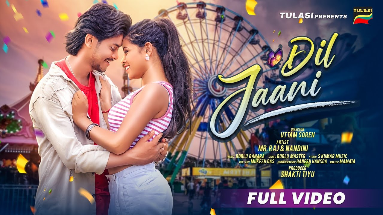Dil Jaani // New Ho Munda Full Video Song 2026 // Ft- Mr.Raj, Nandini Tudu & Master Bablu