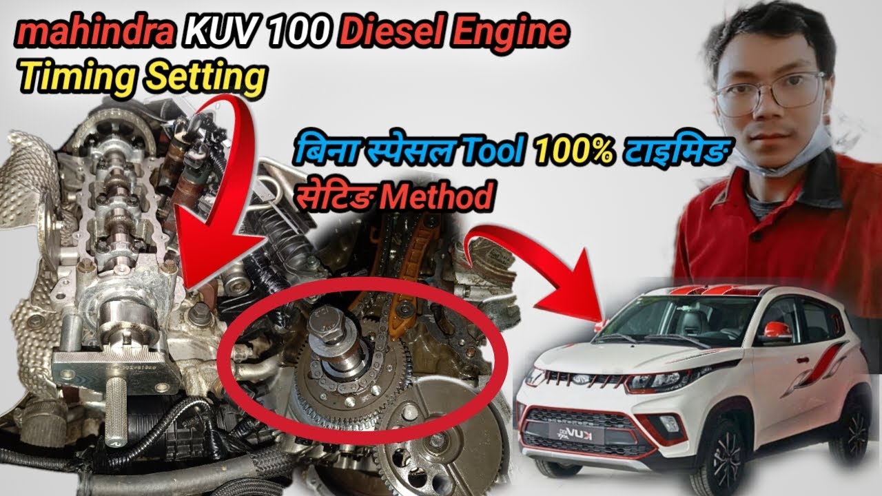 Mahindra KUV 100 Diesel Engine Timing Setting | without special tools | Automotive Technician Nepal