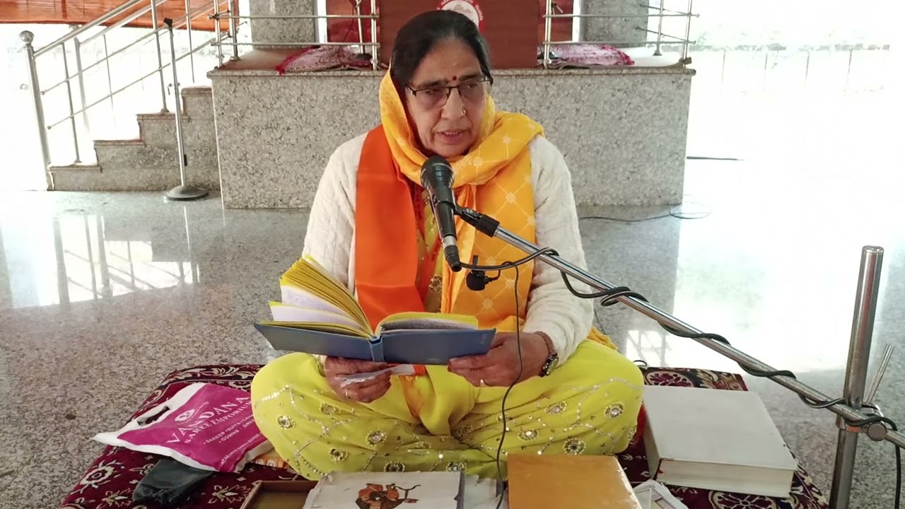 विवाह वर्षगांठ भजन,अमरेश आर्या जी।०६/०२/२०२६