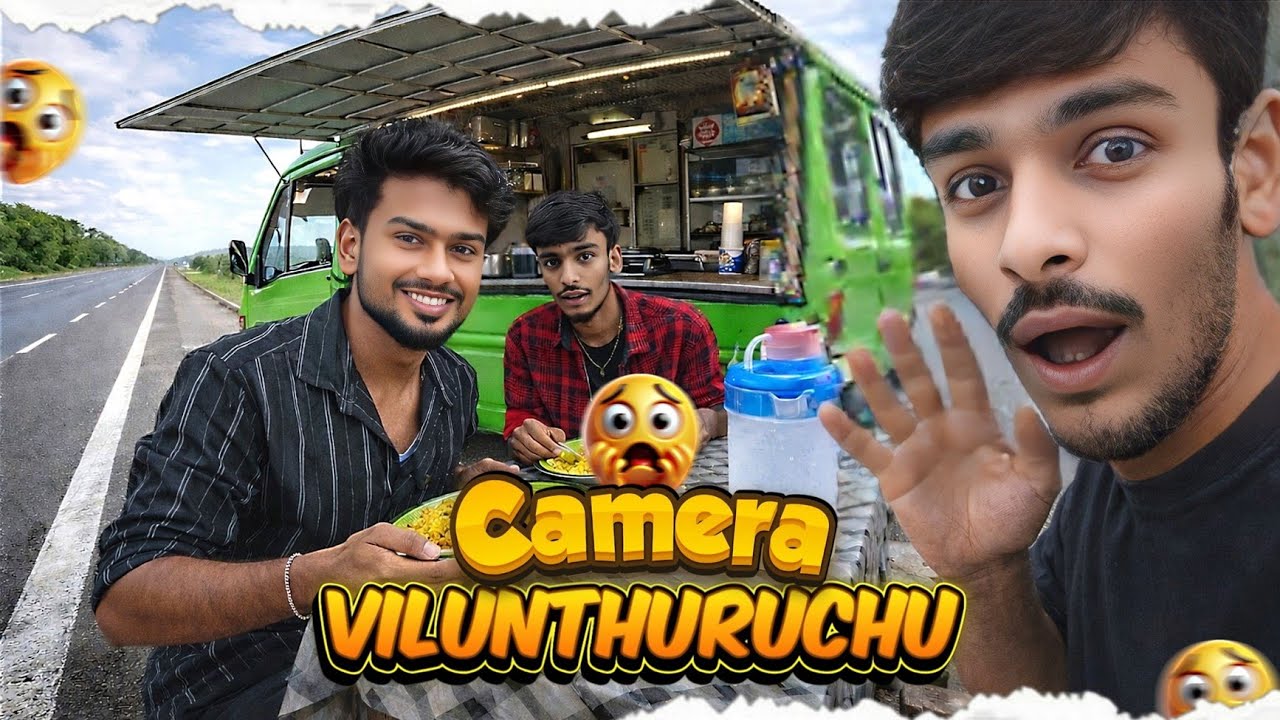 Going To Our College Memories ❤️🥹 ... Food Vlog 🍛📷 #vipvlogs #foodvlog #college #fyp #explore 