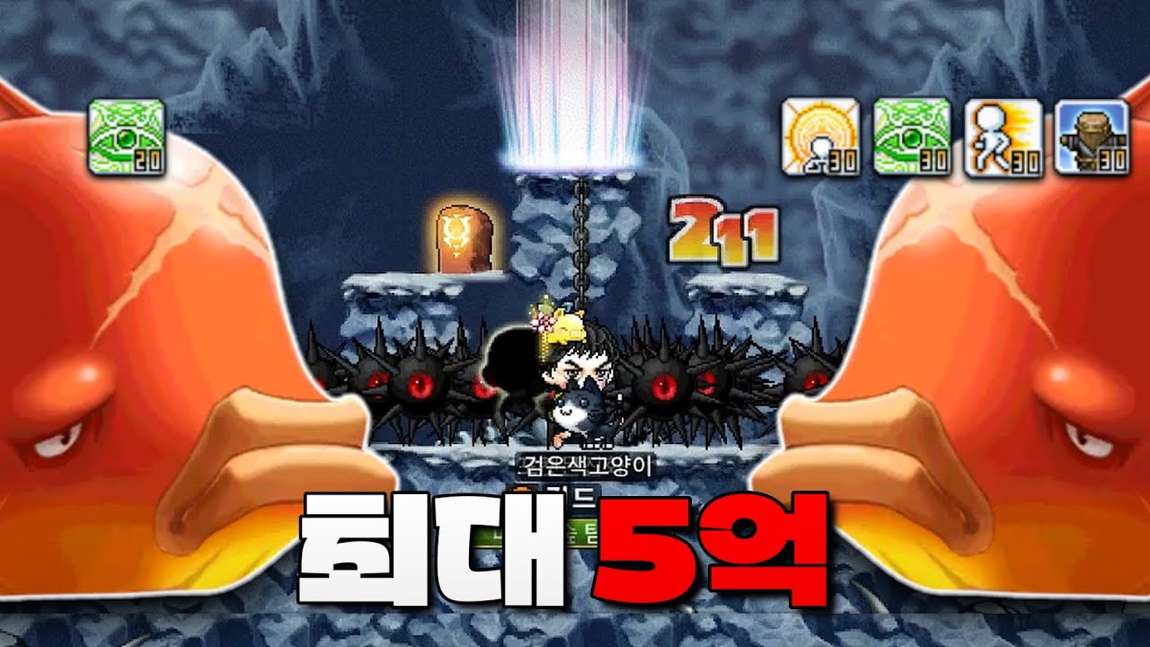 쌍붕 잡고 메생 역전 하겠습니다! I 메이플랜드 쌩무자본 표도#95