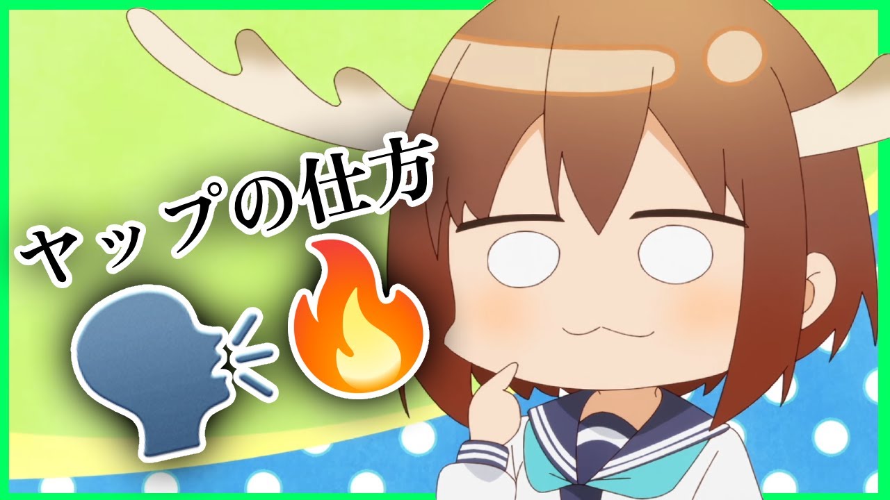 How to SPEAK Japanese (Output Tips and My Experience)