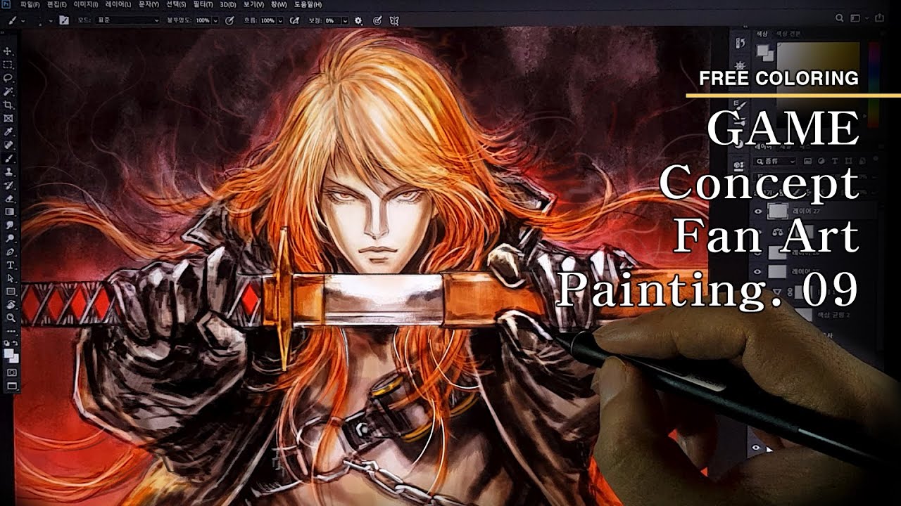 [Draw Castlevania] Castlevania Series Style Painting Tutorial | Game Concept Fan Art | Photoshop