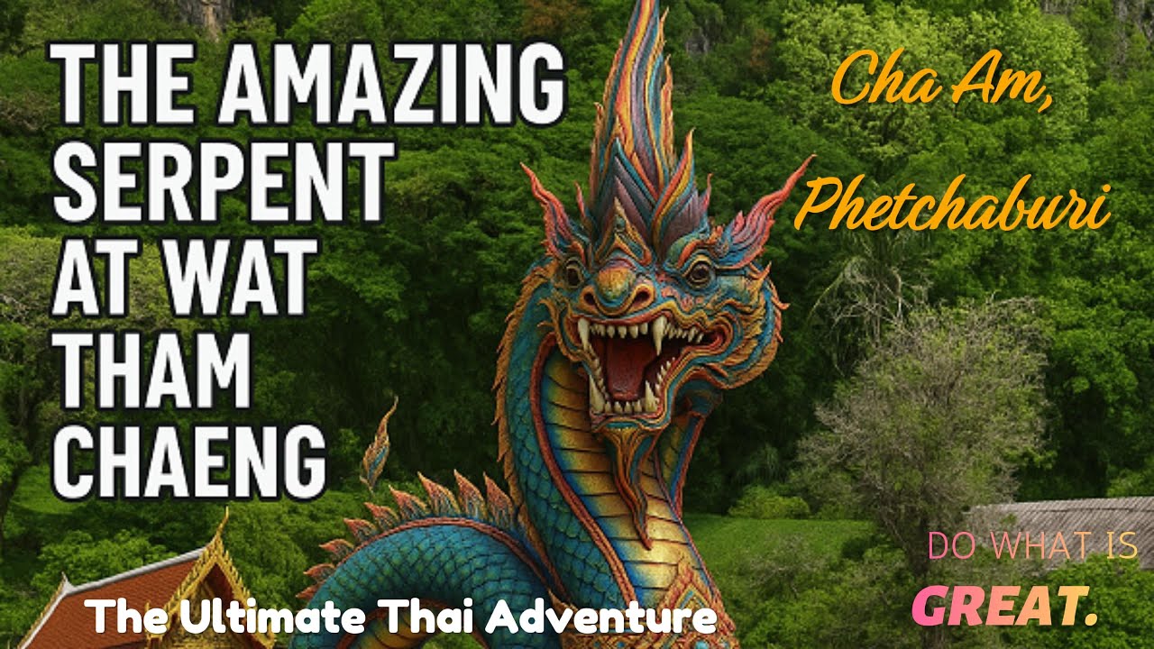 The Naga of Wat Tham Chaeng....