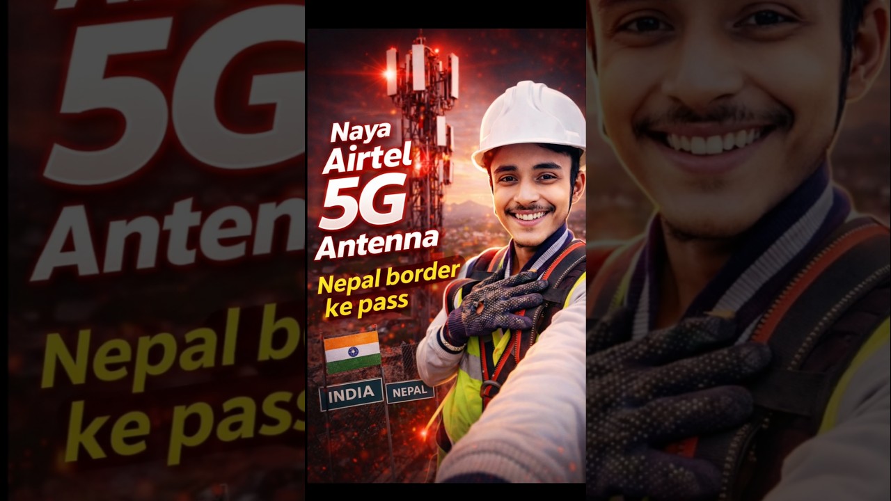 India-Nepal Border par 5G Tower Visit🇮🇳🇳🇵| Mini Vlog