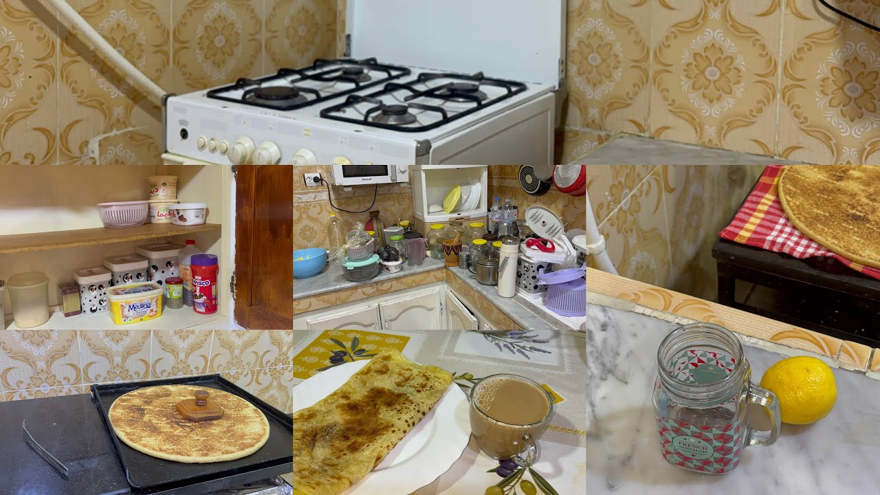 بداية تحضيرات رمضان 🌙 تنضيف البلاكار فطور بزاف بنين 