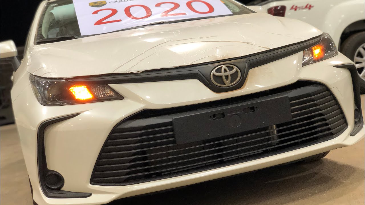 كورولا 2020 | الشكل الجديد 18 كيلو في اللتر الواحد مع السعر | قوة المحرك 🧢🏁