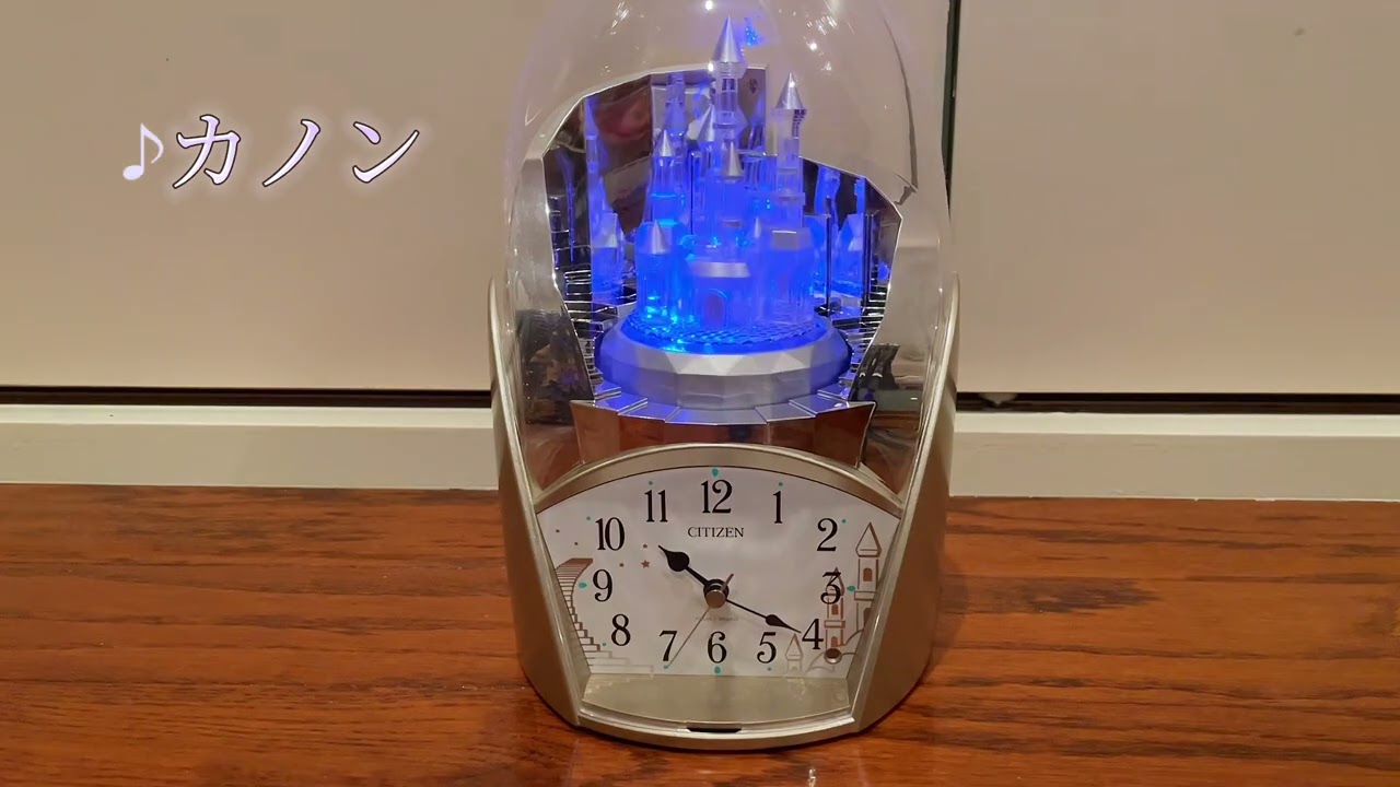 CITIZEN トワイライト R773