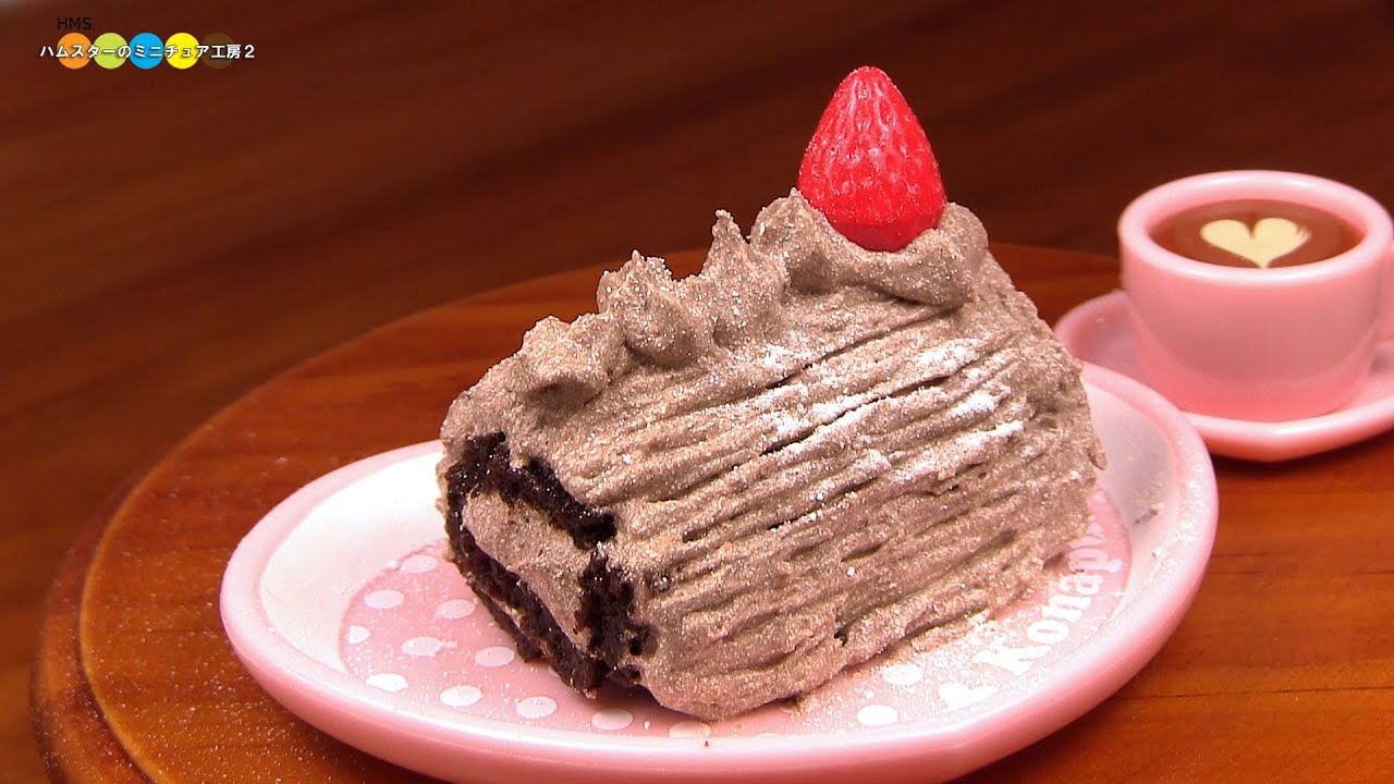 Konapun Bûche de Noël　バンダイ　こなぷん　ブッシュ・ド・ノエル
