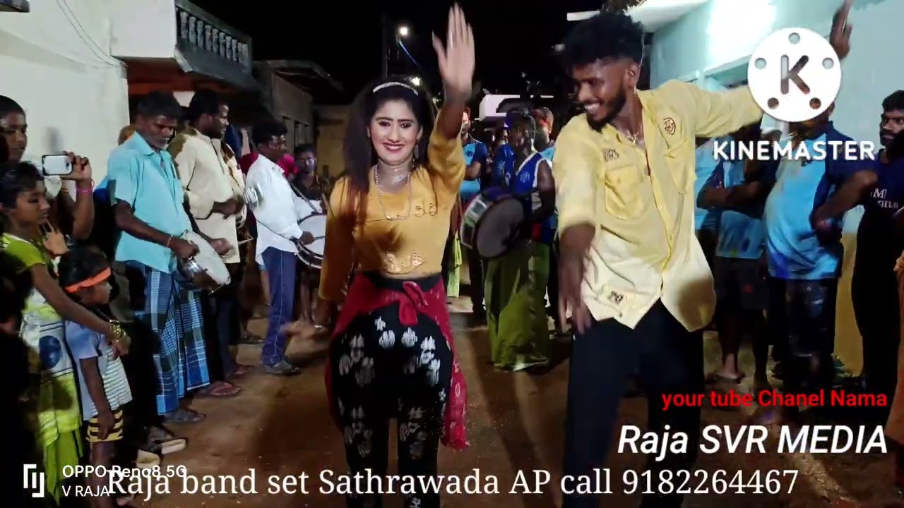 Raja band set Sathrawada AP call 9182264467