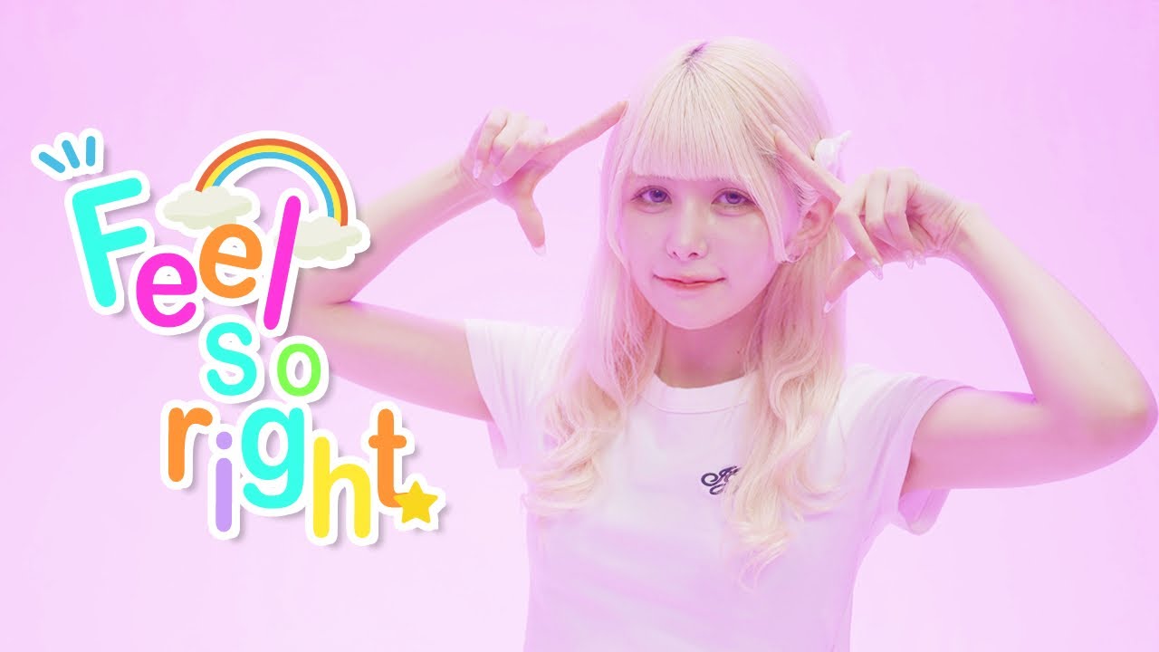 【Dance Practice Video】Feel so right / make mie