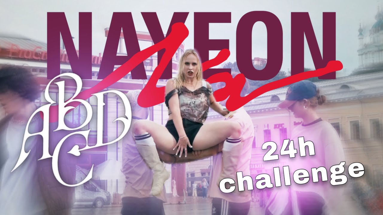 [K-POP IN PUBLIC | ONE TAKE || 24H ] NAYEON(나연) 'ABCD' (4K) dance cover by WOTS| UKRAINE