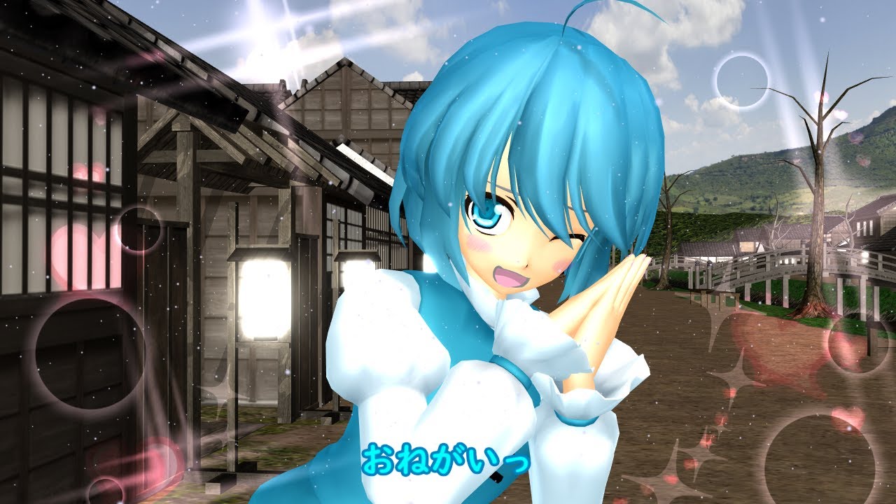 【東方MMD】小傘ちゃんは抜けなくなったようです
