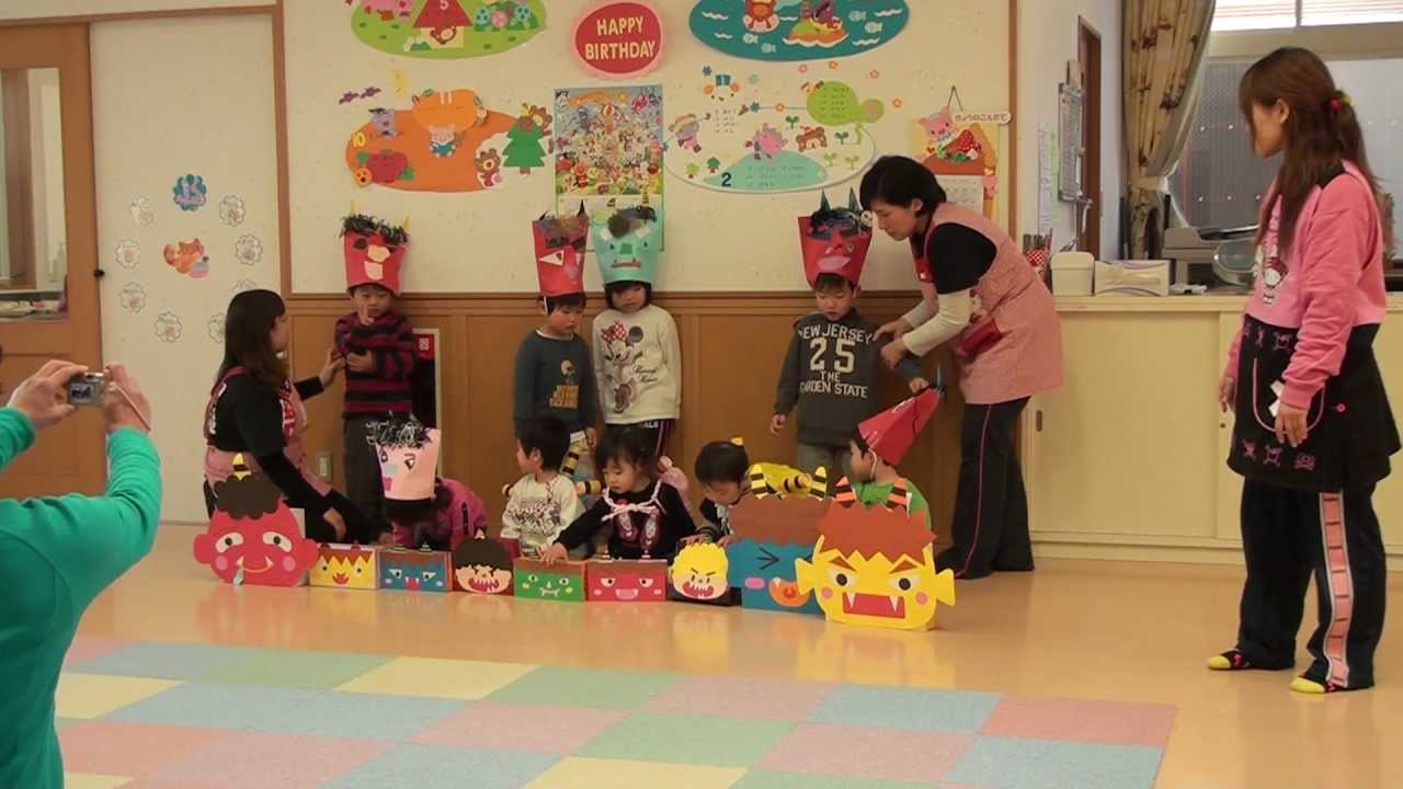 ながと保育園　－H24節分⑦－　集合写真