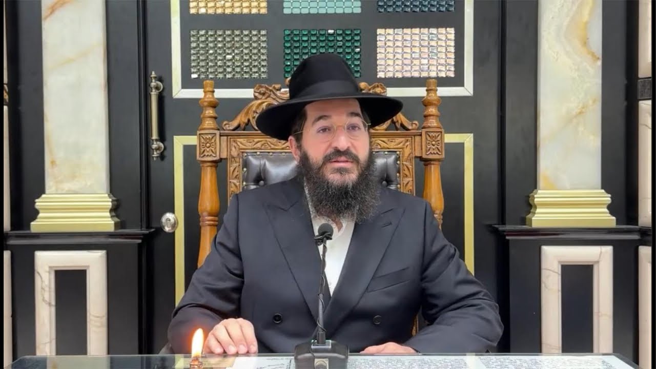פרשת ויגש תשפ״ו השיעור השבועי מפי האדמו״ר הרב שמואל שמעון טולידאנו Rabi shmuel Toledano