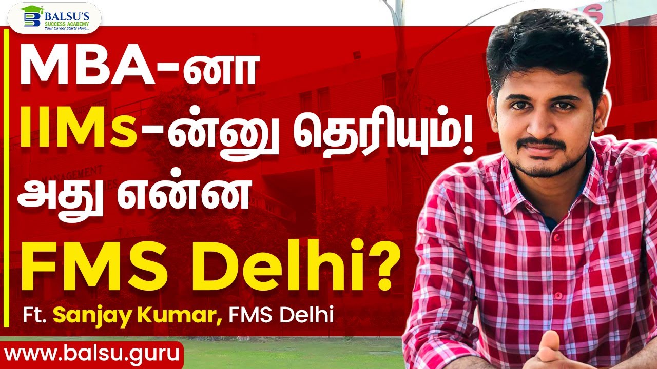Is MBA from FMS Delhi worth it ? - Placements | Salary | Campus @BalsusSuccessAcademy