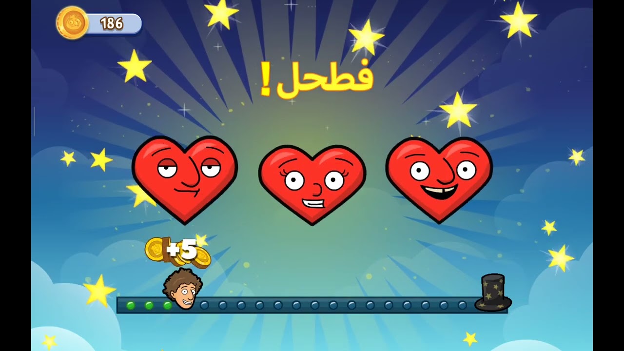 ٢٨ فبراير ٢٠٢٦