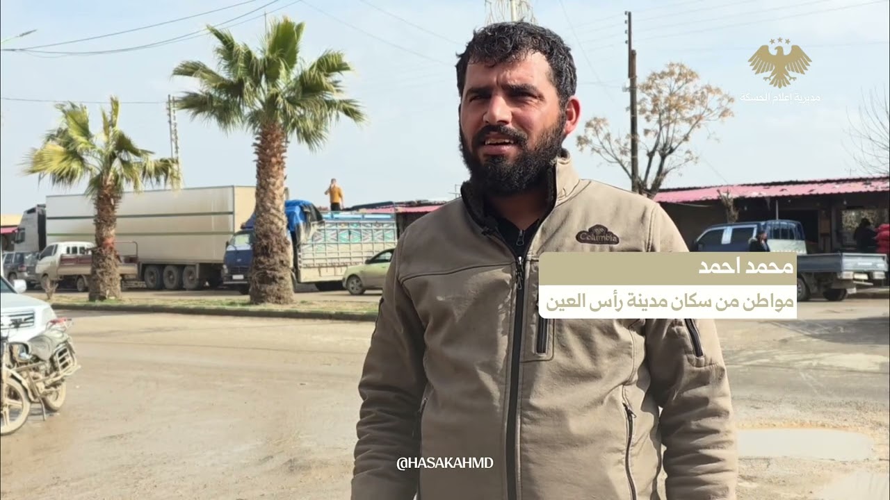 إطلاق أولى رحلات النقل البري من رأس العين إلى عدة محافظات بعد انقطاع دام سنوات
