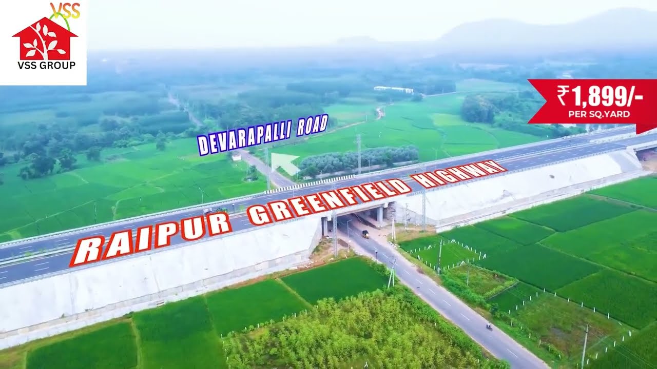 Devarapalli Farmland for Sale at Just ₹1899/-  per sq.yd | Coconut Plantation Investment Near Vizag