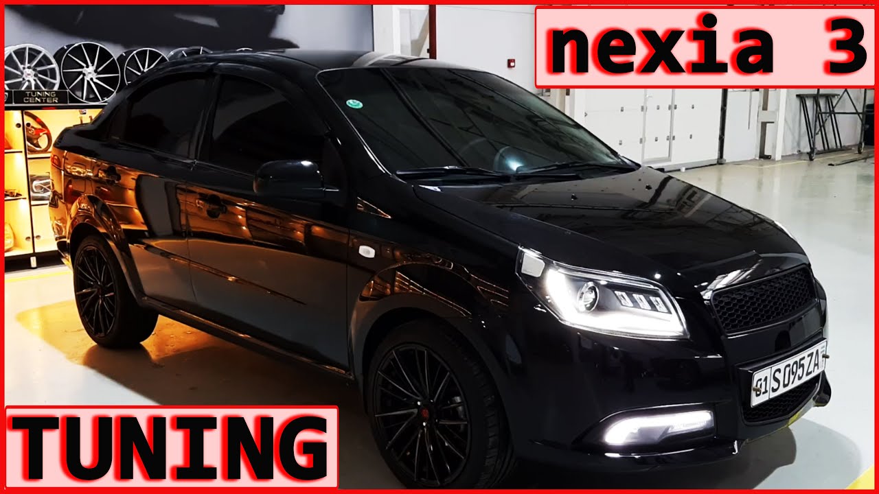 Nexia 3 Tuning 2020