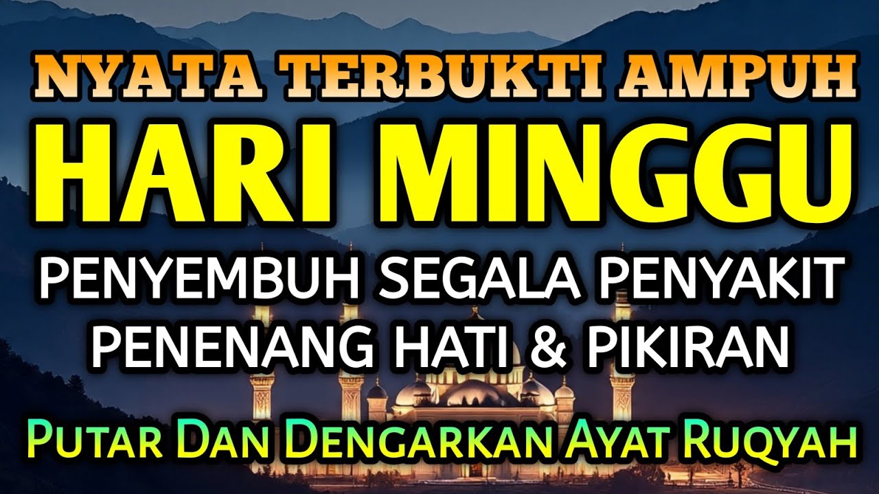 🔴KUN FAYAKUN 🤲 AYAT RUQYAH DIRI INSYAALLAH S4 K 1T DITUBUHMU S3 MBVH TOTAL❗Sabilul Qulub