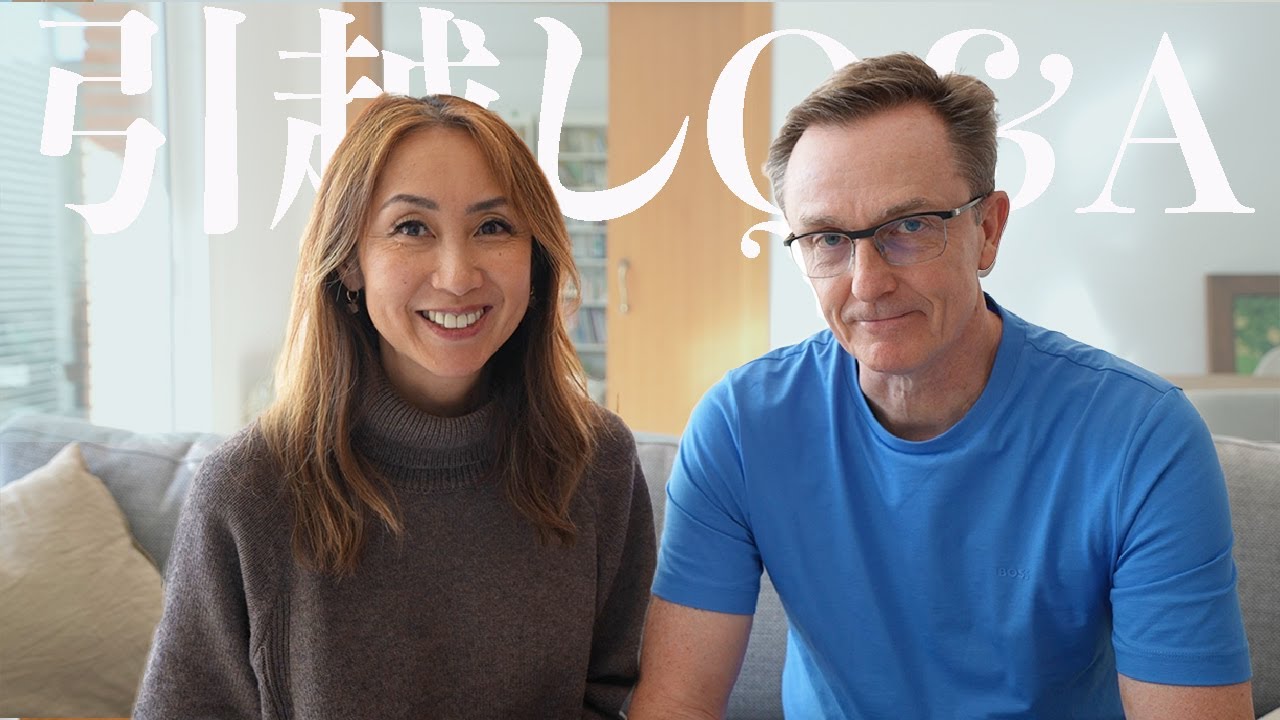 【引越しQ&A】スペインへ引越し費用は？ビザは？一番大変だったのは？
