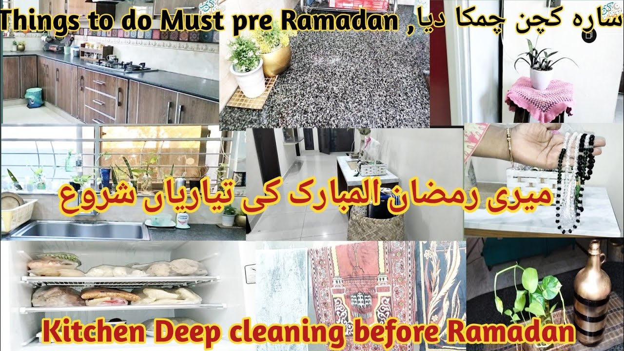 Deep cleaning of my kitchen before Ramadan 2024|Pre Ramadan Things to do| Pre Ramadan Preparations|