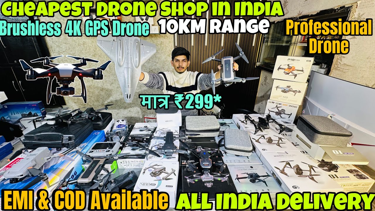 Cheapest Drone in India😱| Professional Drones😎| 4K GPS Drone🔥| 10KM Range