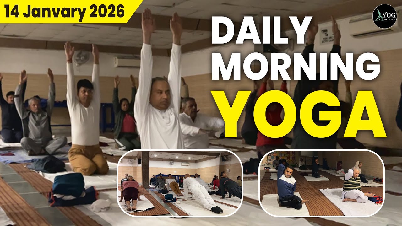 Daily Morning Yoga | 14 January 2026 |@YogWithMe6am