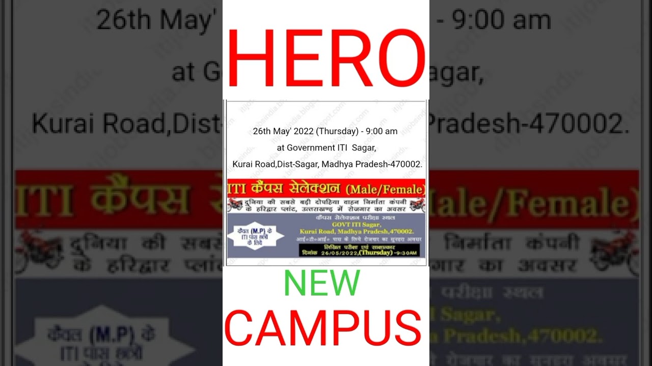 #Hero_Motocorp_Haridwar|| 2022  में निकली बंपर भर्ती || #हीरो मोटोकॉर्प में न्यू कैंपस #munnabhaiiti