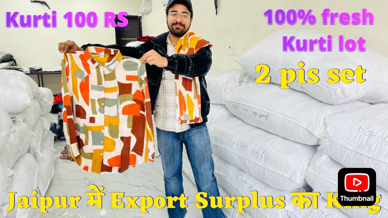 100% Fresh Kurti | Jaipur में Export Surplus का King | Kurti 100 RS | Jaipur Lot Wale