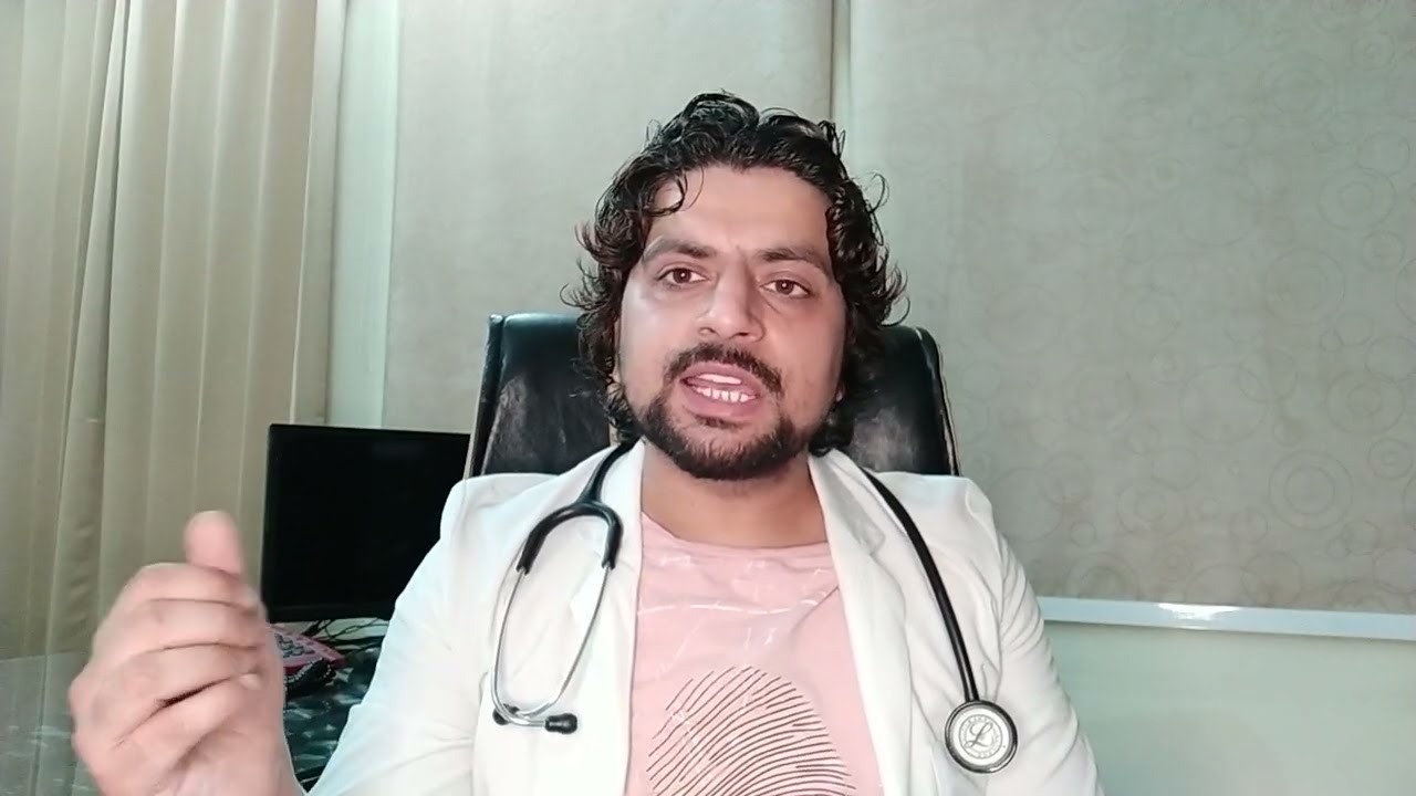 Pus Cells in Urine/Pyuria treatment in hindi