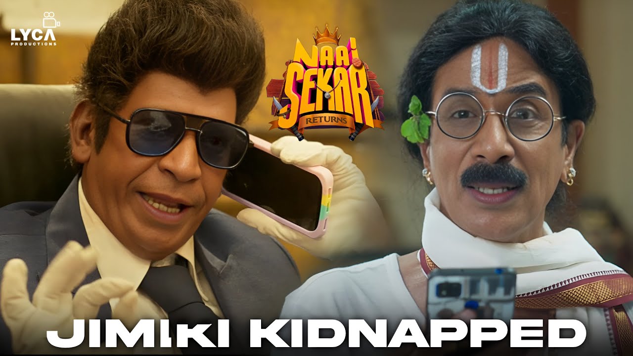மாமிகிட்ட பேசி முடிச்சுக்குறேன் | Naai Sekar Returns Movie Scenes | Vadivelu | Sivaangi
