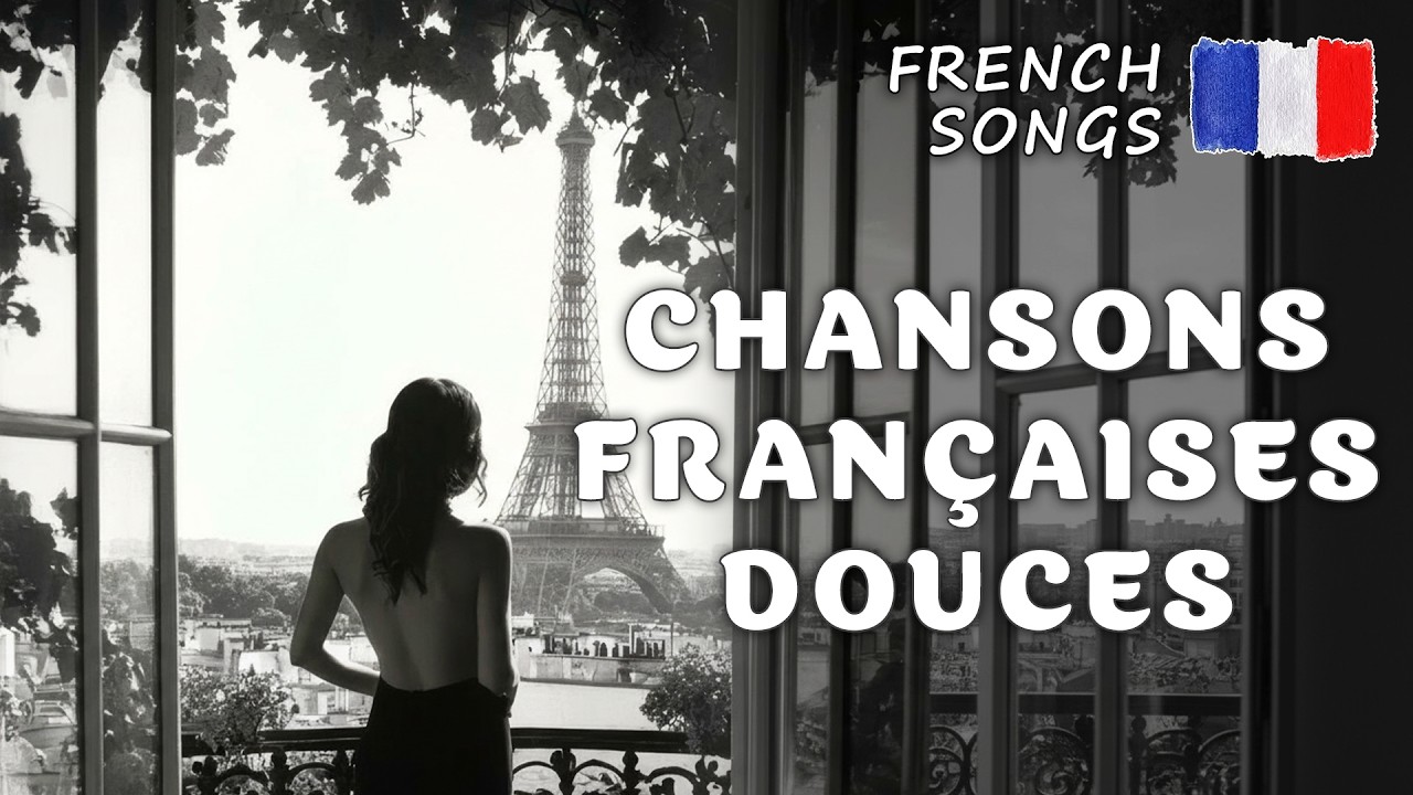 AMBANCE COCOONING | CHANSONS D'AMOUR MODERNES ET POP FRANÇAISE DOUCE ☁️💖