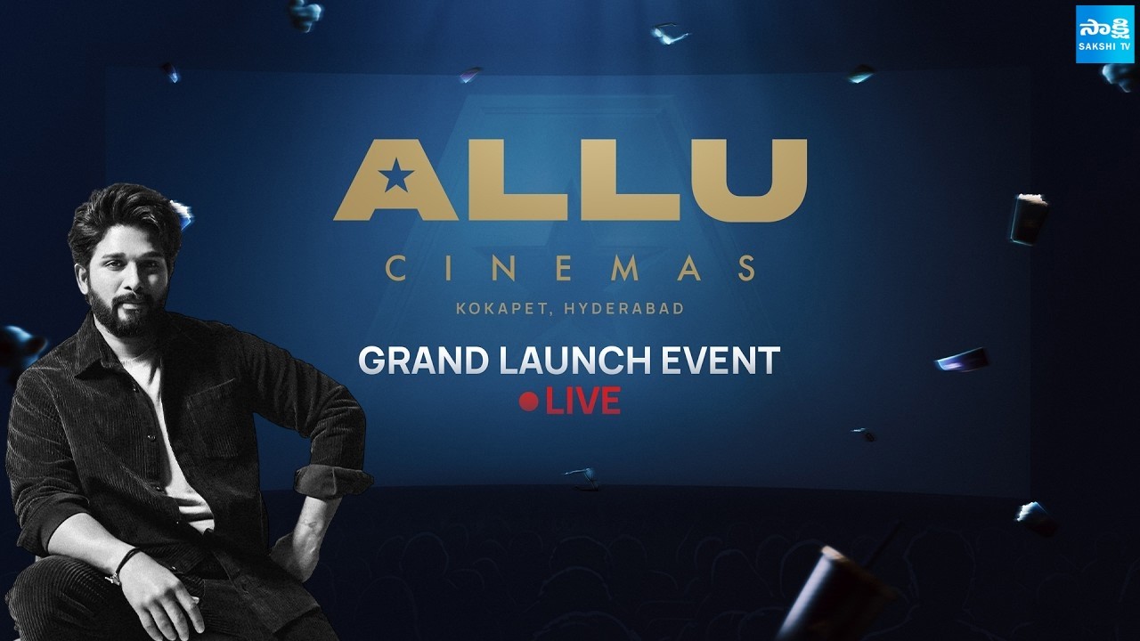 Allu Cinemas Grand Launch Event LIVE | India’s Largest Dolby Cinema | @SakshiTVCinema