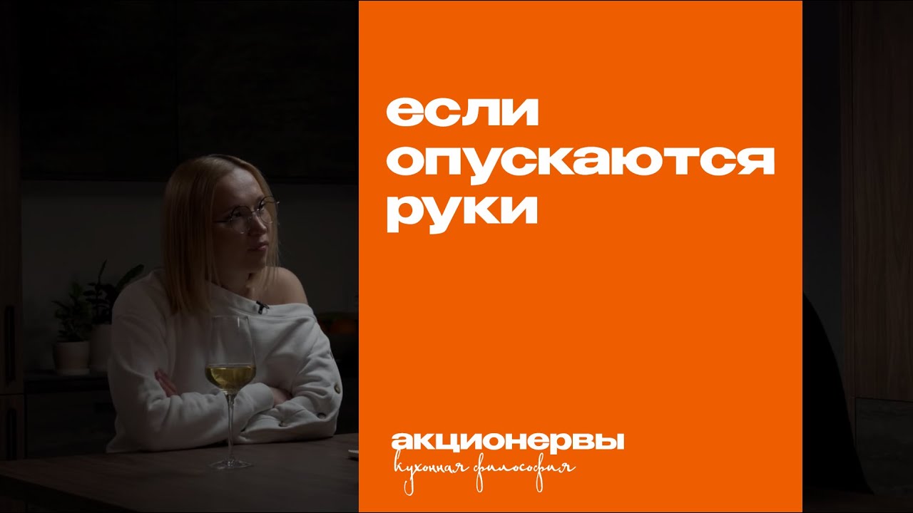 Где искать мотивацию, если нет сил, нет понимания что дальше и кажется, что нет выхода.
