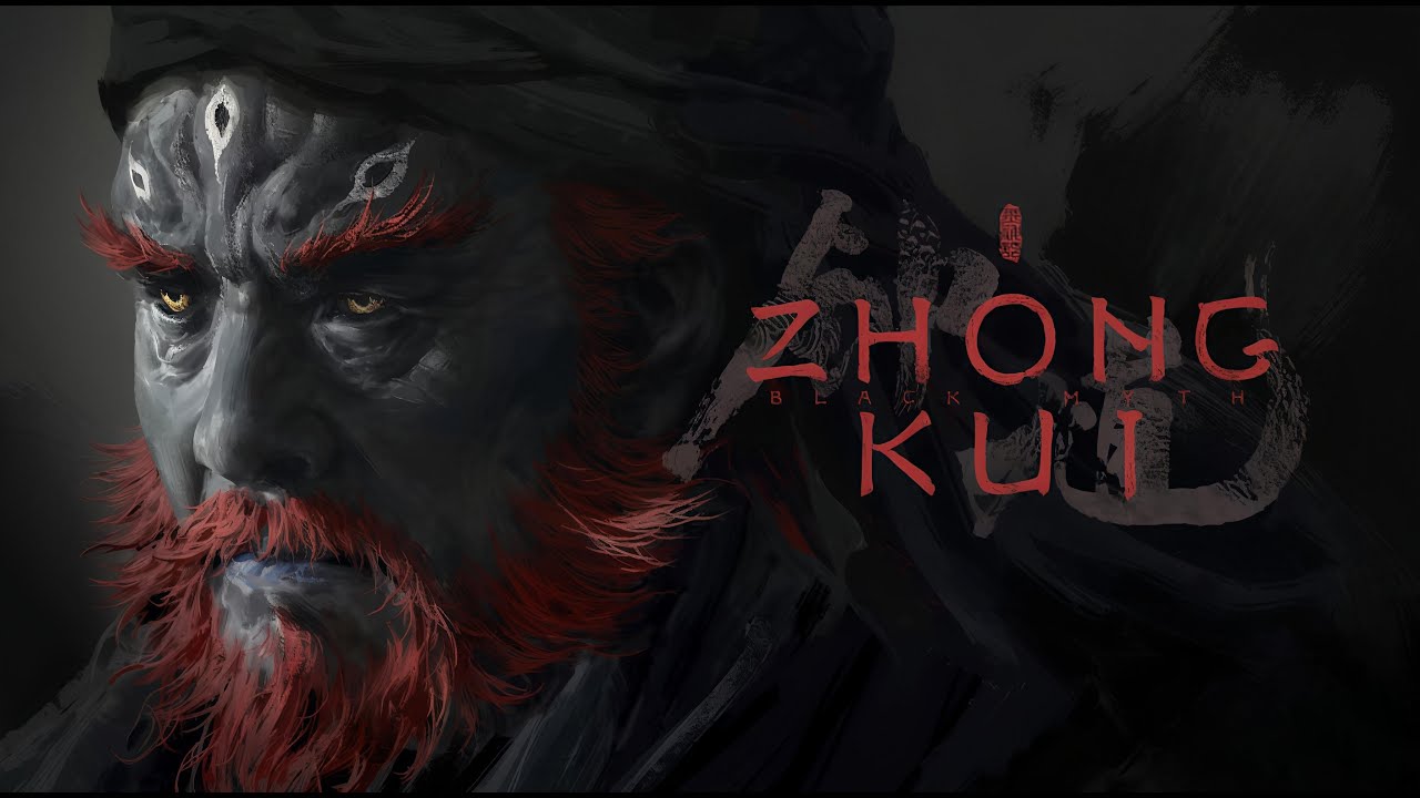 '钟馗'Who is Zhong Kui ？