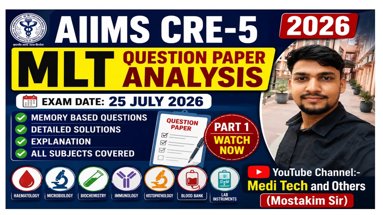 Aiims CRE 5 MLT Paper Analysis 2026  I JMLT I MLT I Technical Assistant I Technical Officer I LA