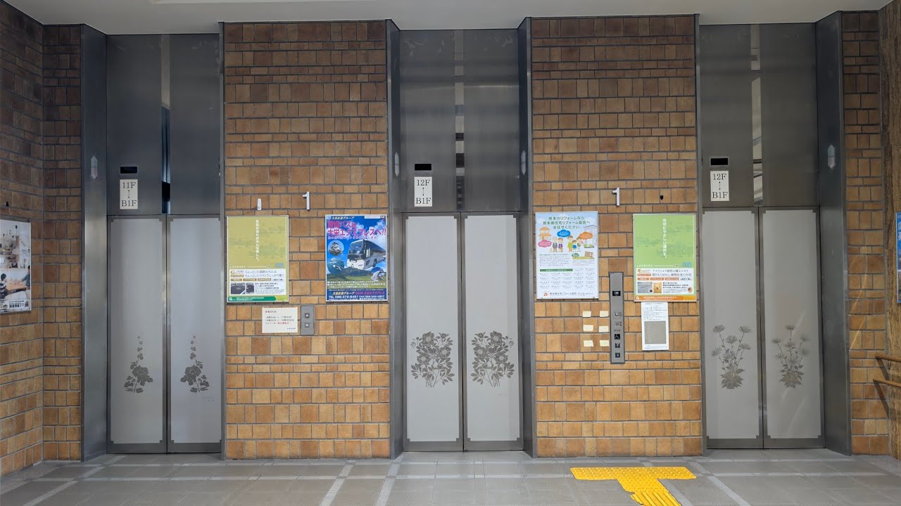 ［アクセルに4連チャイム！？］熊本県庁の三菱エレベーター