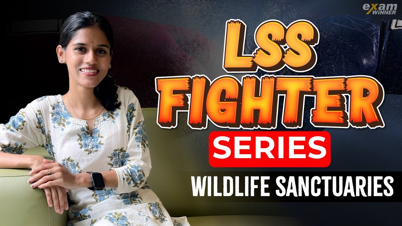 LSS Exam Fighter Series | General Knowledge (GK) Part 1 | Exam Winner Class 4