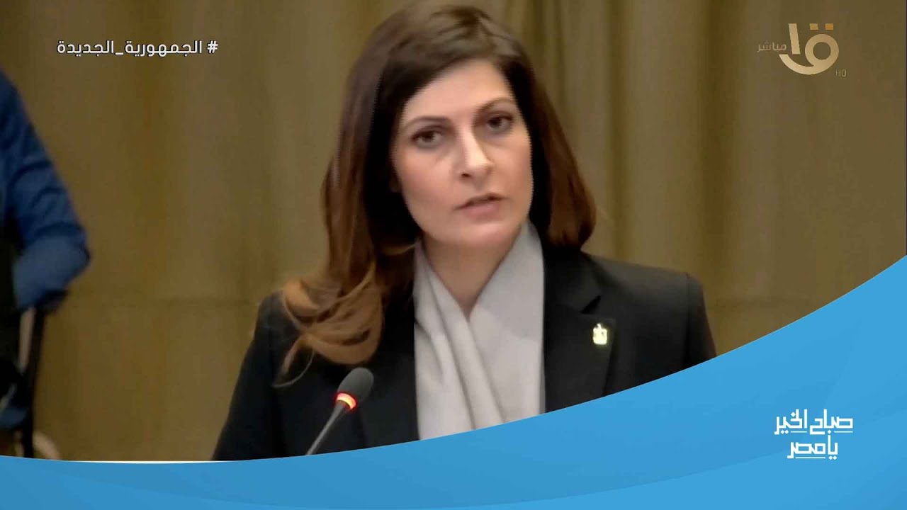 ياسمين موسي .. توثق جرائم الاحتلال الإسرائيلي أمام محكمة العدل الدولية