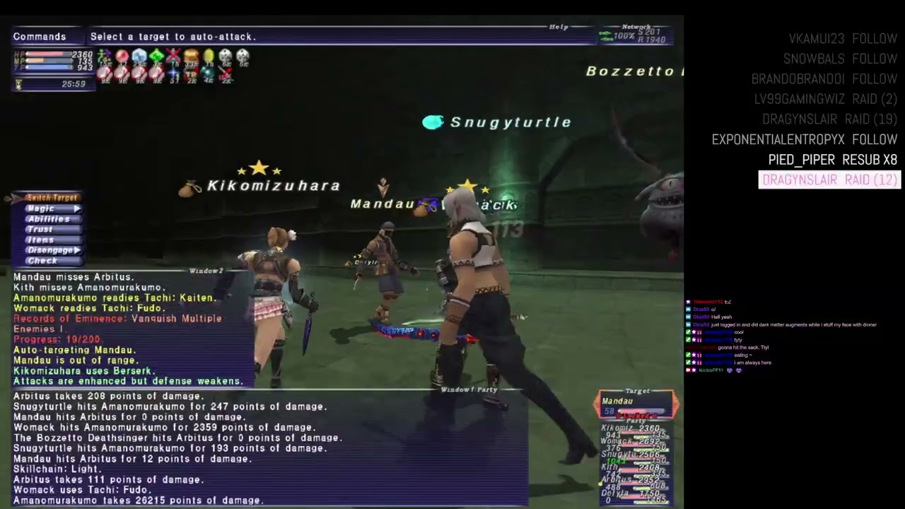 FF11 FFXI V1 VD FOMOR AMBUSCADE PRIME NIN DOKOKU