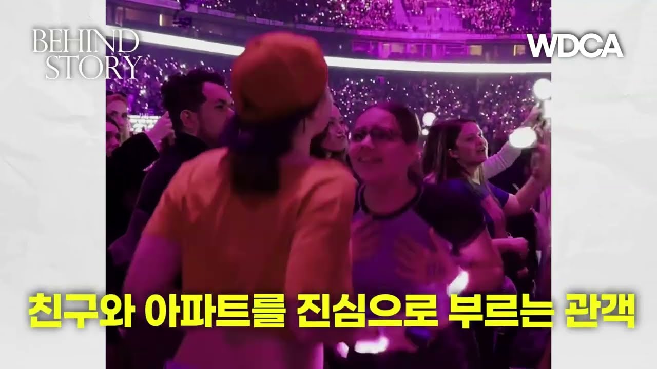 블랙핑크 로제 지드래곤 태양 방탄소년단 제이홉 프랑스 무대가 난리난 이유 + 마크롱 여사가 놀란 이유