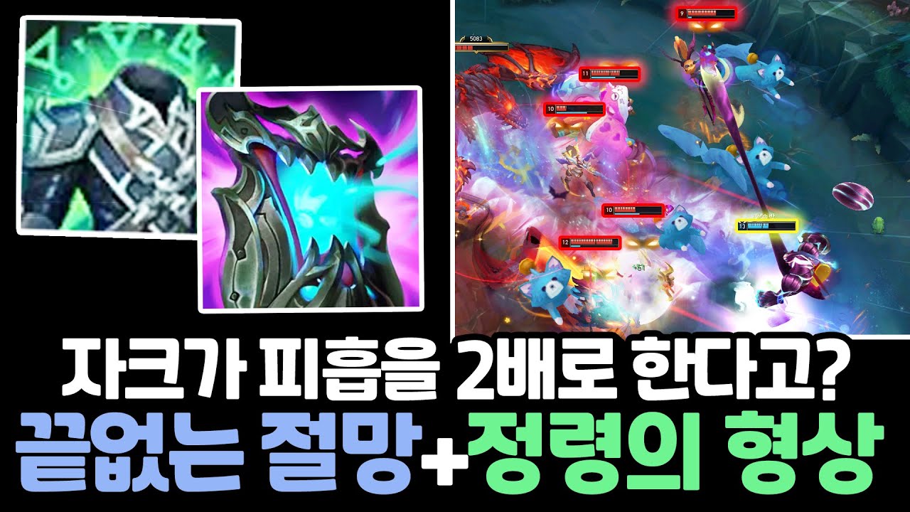 지상 최강의 