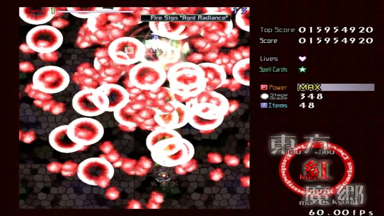Touhou 6 ~ Embodiment of Scarlet Devil - 2026 Remake  - (Patchouli BossRush 1CC)